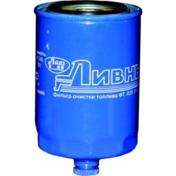 ЛААЗ ФТ 020-1117010 Fuel filter 0201117010