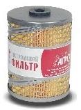 Kostromskoy Autofiltr 240-1117030 Fuel filter 2401117030