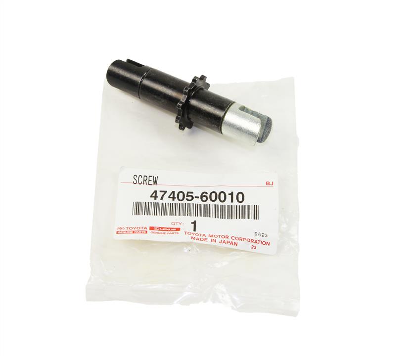 Brake pad fitting kit Toyota 47405-60010