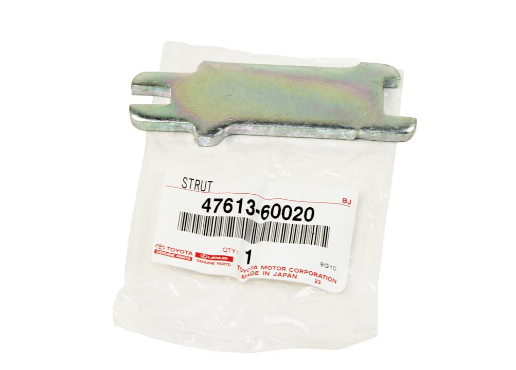 Buy Toyota 47613-60020 at a low price in United Arab Emirates!