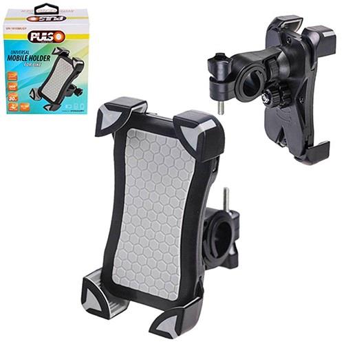 Pulso UH-1010BK/GY Phone holder PULSO UH-1010BK/GY (95x185mm) for the bicycle UH1010BKGY