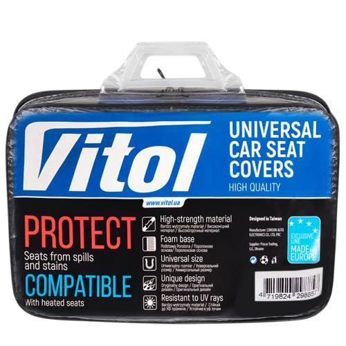 Buy Vitol VSC-191056V-11 BK&#x2F;BL at a low price in United Arab Emirates!