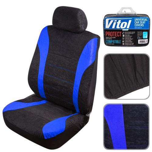 Vitol Set of covers Velur (11 pieces) black&#x2F;blue – price