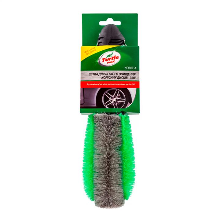 Turtle wax X342 Brush for easy cleaning of wheel rims - 360° X342