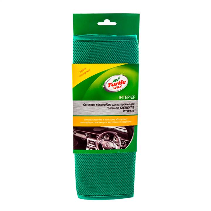 Turtle wax X5533 Double-sided microfiber for cleaning interior X5533