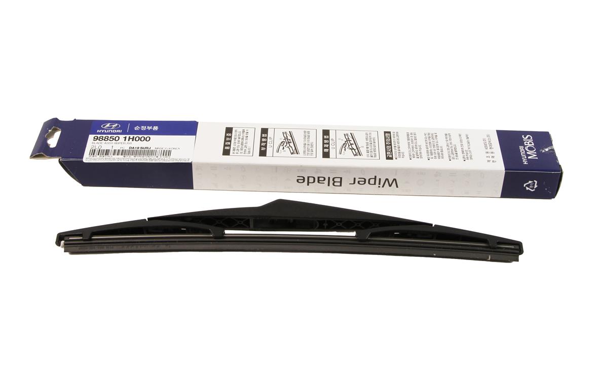 Buy Hyundai/Kia 98850 1H000 at a low price in United Arab Emirates!
