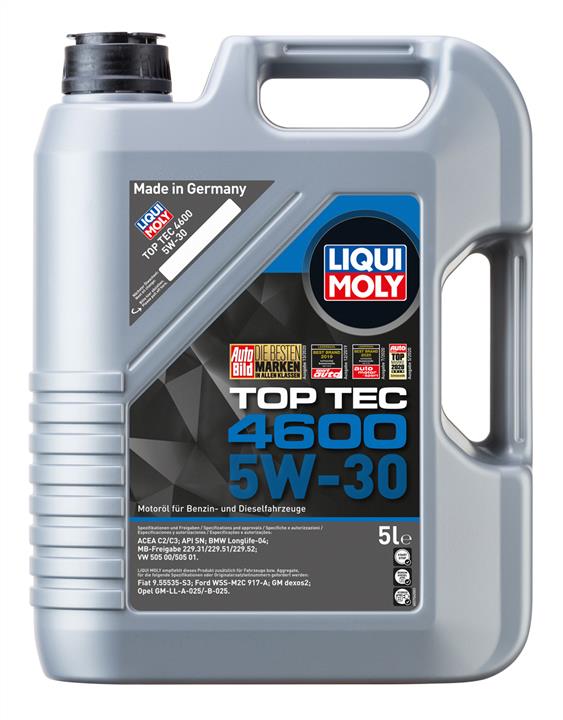 Buy Liqui Moly 8033 at a low price in United Arab Emirates!