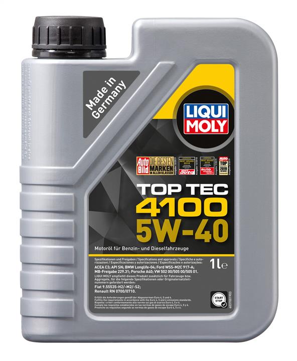 Buy Liqui Moly 7500 at a low price in United Arab Emirates!
