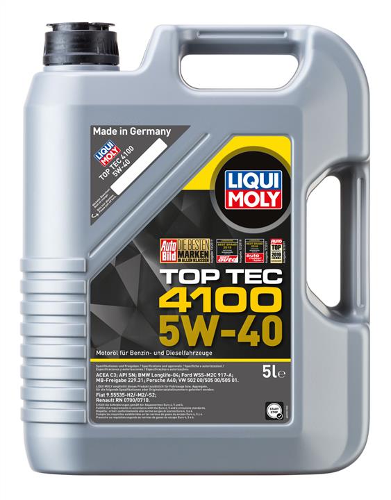 Buy Liqui Moly 7501 at a low price in United Arab Emirates!
