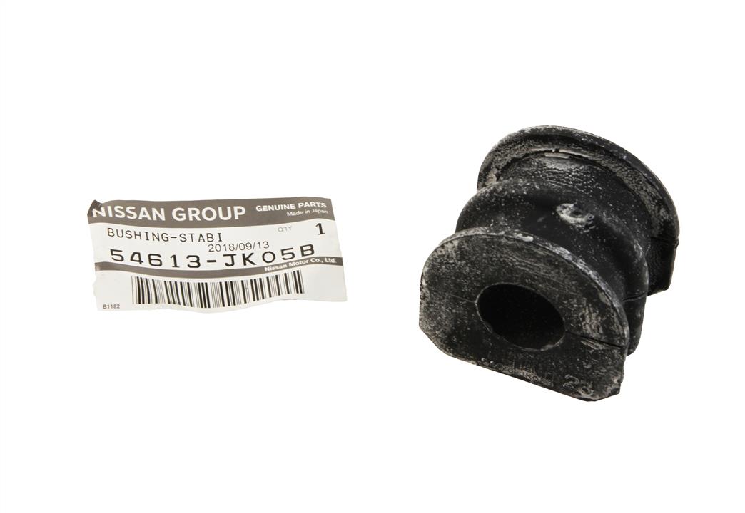 Buy Nissan 54613-JK05B at a low price in United Arab Emirates!