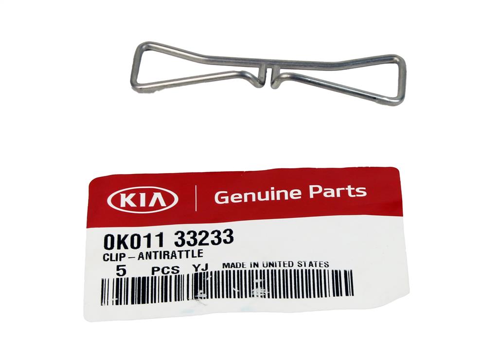 Spring brake pad Hyundai/Kia 0K011 33233