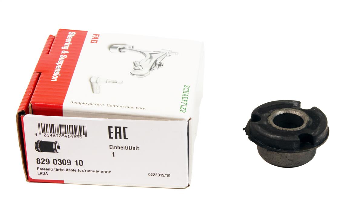 Buy FAG 829030910 – good price at EXIST.AE!