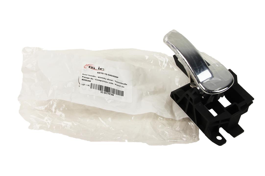 Buy Blic 601016040408P – good price at EXIST.AE!