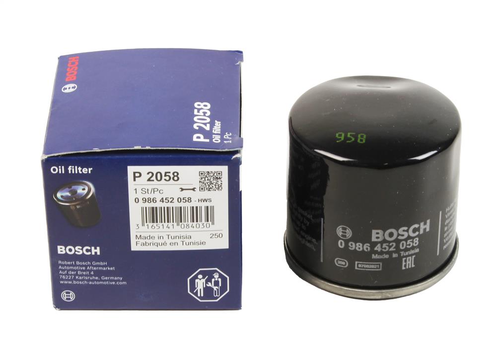 Buy Bosch 0 986 452 058 at a low price in United Arab Emirates!