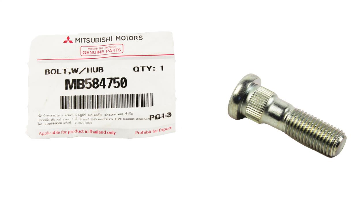 Buy Mitsubishi MB584750 at a low price in United Arab Emirates!