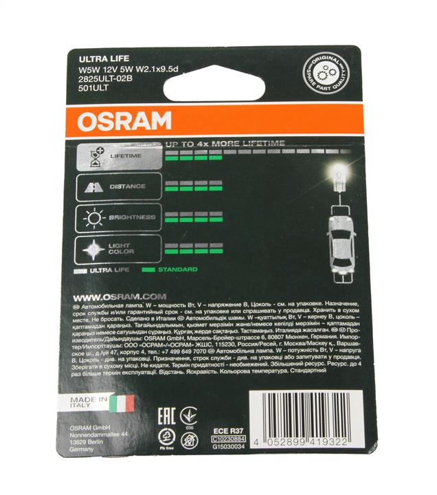 Buy Osram 2825ULT-02B at a low price in United Arab Emirates!