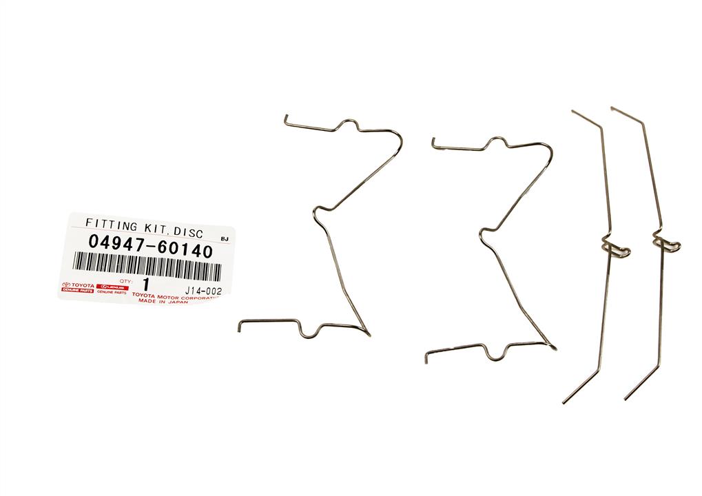 Buy Toyota 04947-60140 at a low price in United Arab Emirates!