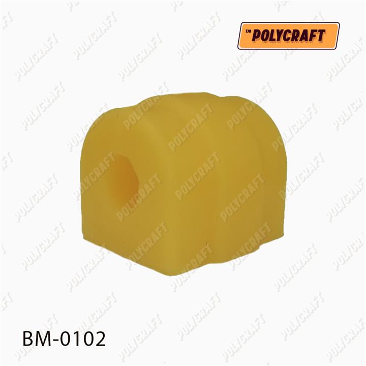 POLYCRAFT BM-0102 Front stabilizer bush polyurethane BM0102