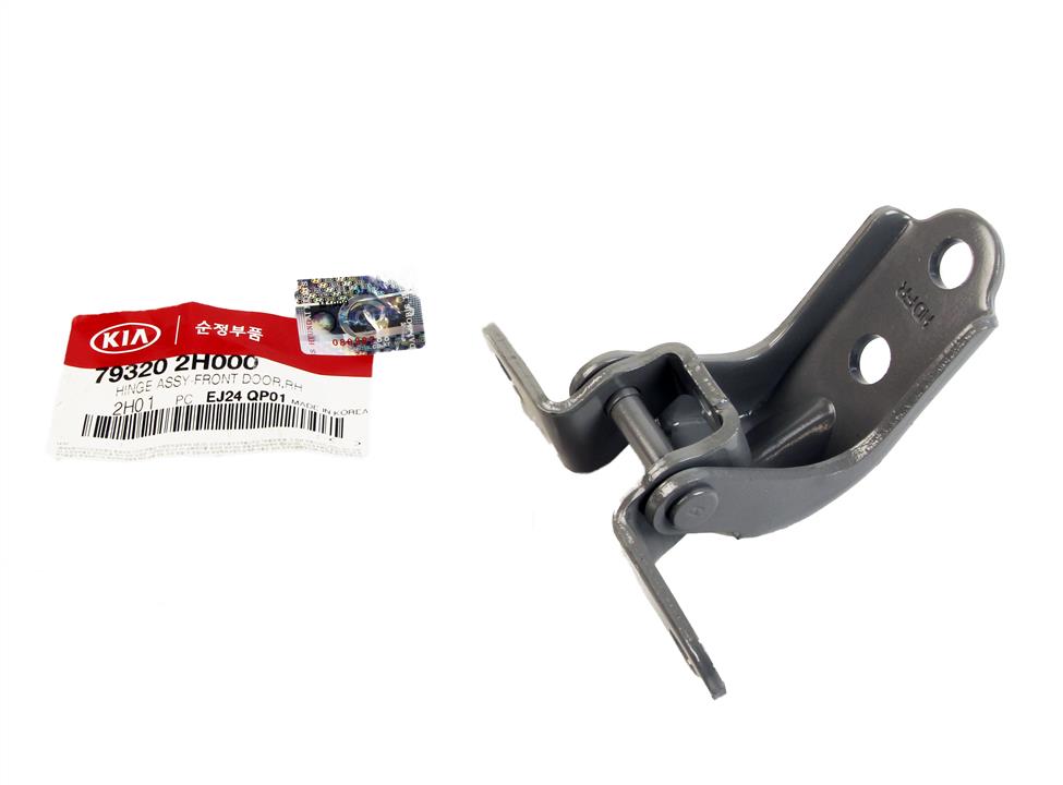 Buy Hyundai/Kia 79320 2H000 at a low price in United Arab Emirates!