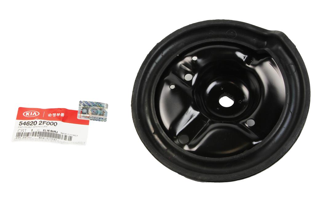 Buy Hyundai/Kia 54620 2F000 at a low price in United Arab Emirates!