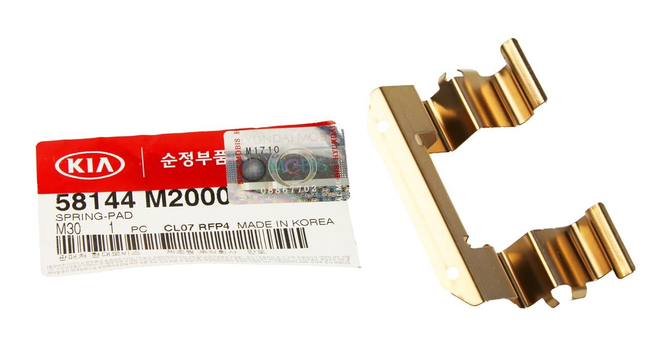 Buy Hyundai/Kia 58144 M2000 at a low price in United Arab Emirates!