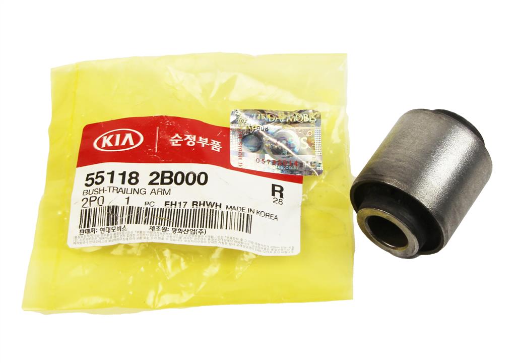 Buy Hyundai/Kia 55118 2B000 at a low price in United Arab Emirates!