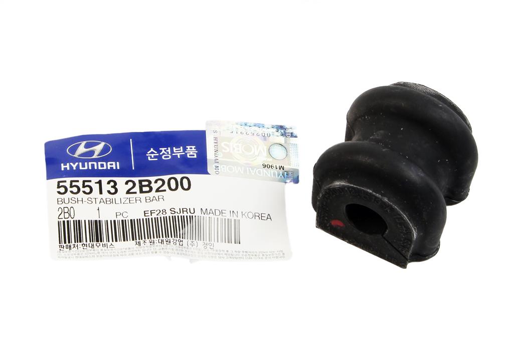 Rear anti roll bar bush Hyundai/Kia 55513 2B200