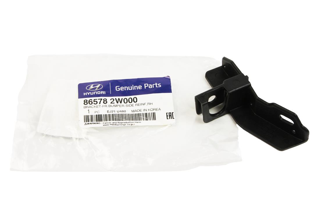 Buy Hyundai/Kia 86578 2W000 at a low price in United Arab Emirates!