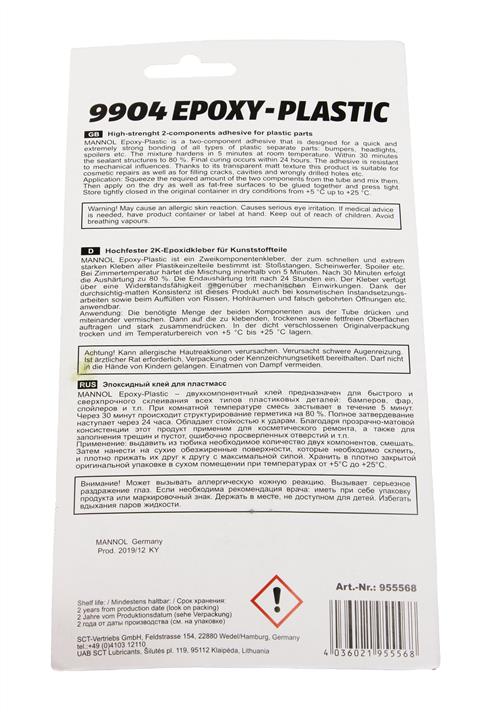 Glue MANNOL Epoxy-Plastic, 30 g Mannol 9904
