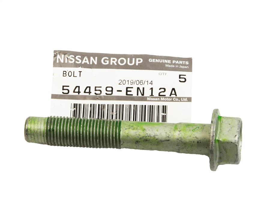 Buy Nissan 54459-EN12A at a low price in United Arab Emirates!
