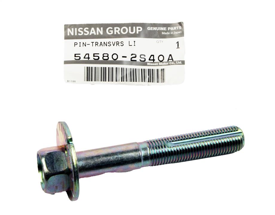 Buy Nissan 54580-2S40A at a low price in United Arab Emirates!