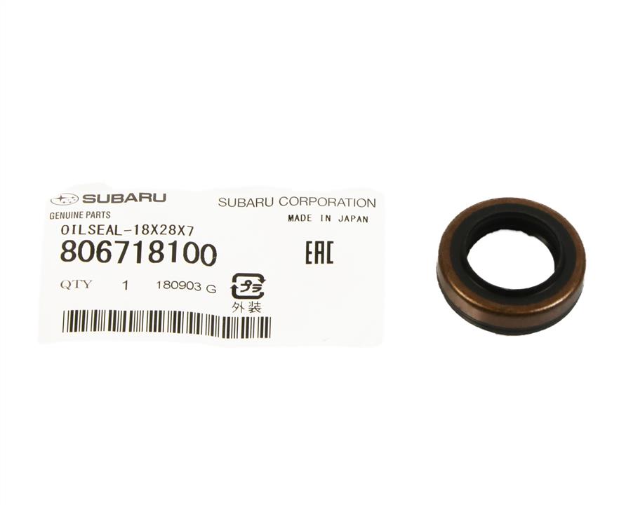 Subaru Oil seal – price 29 PLN