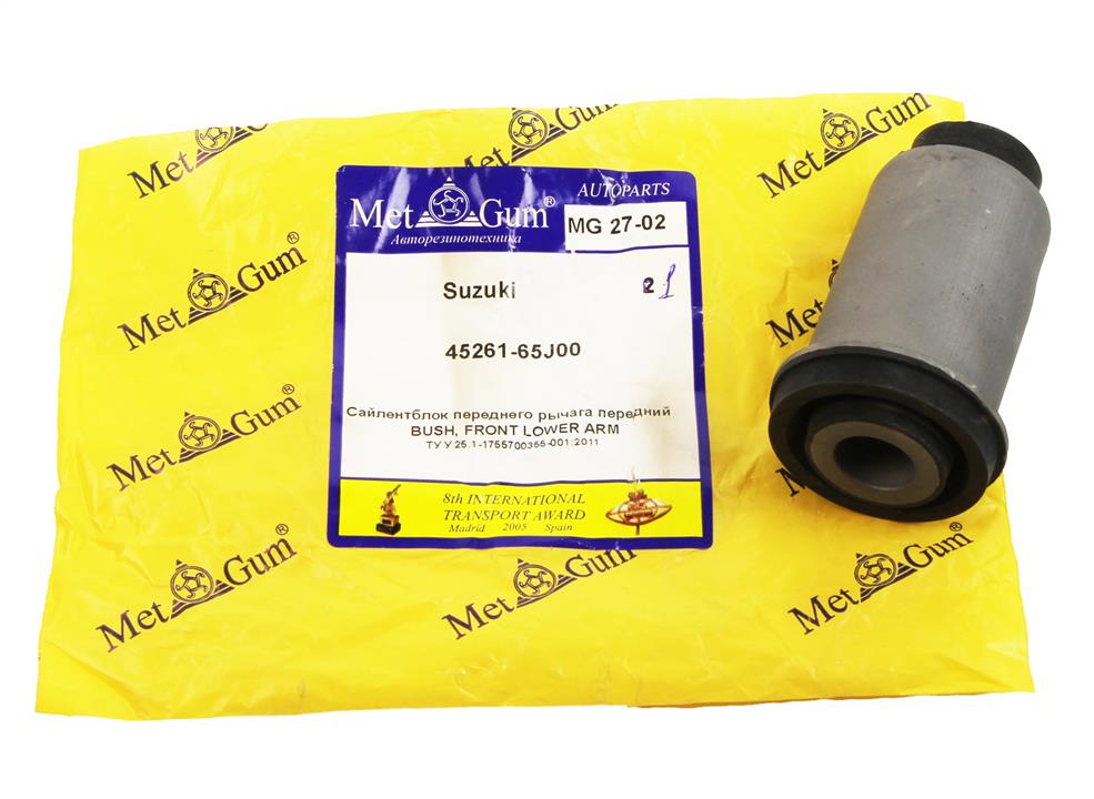 Buy Suzuki 45261-65J00 at a low price in United Arab Emirates!