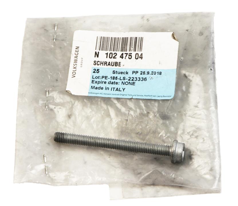Buy VAG N 102 475 04 at a low price in United Arab Emirates!