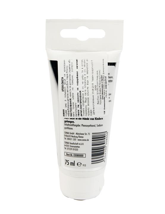 Sonax Chrome+ AluPaste polish for chrome, aluminum and brass, 75 ml Sonax 03080000
