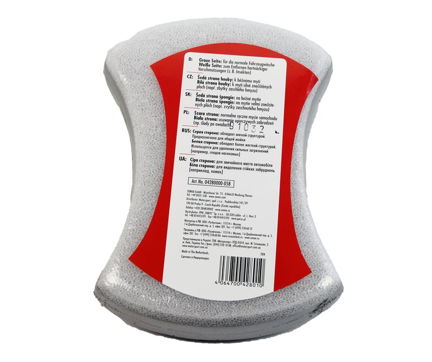 Buy Sonax 04280000 at a low price in United Arab Emirates!