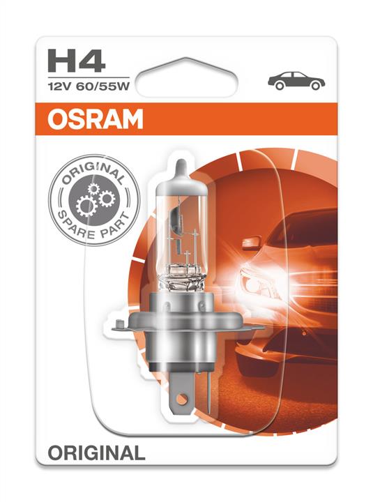 Buy Osram 64193 – good price at EXIST.AE!