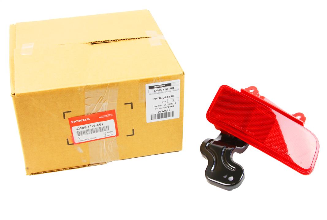 Buy Honda 33505-T1W-A01 at a low price in United Arab Emirates!
