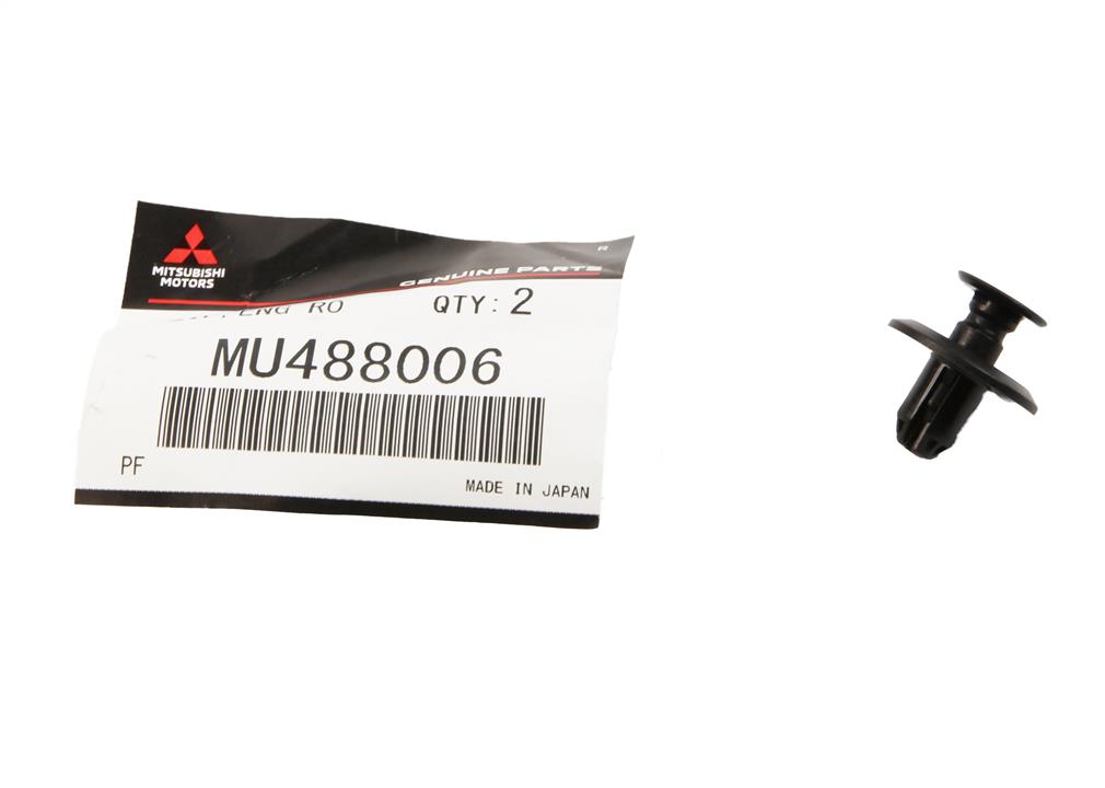 Buy Mitsubishi MU488006 – good price at EXIST.AE!