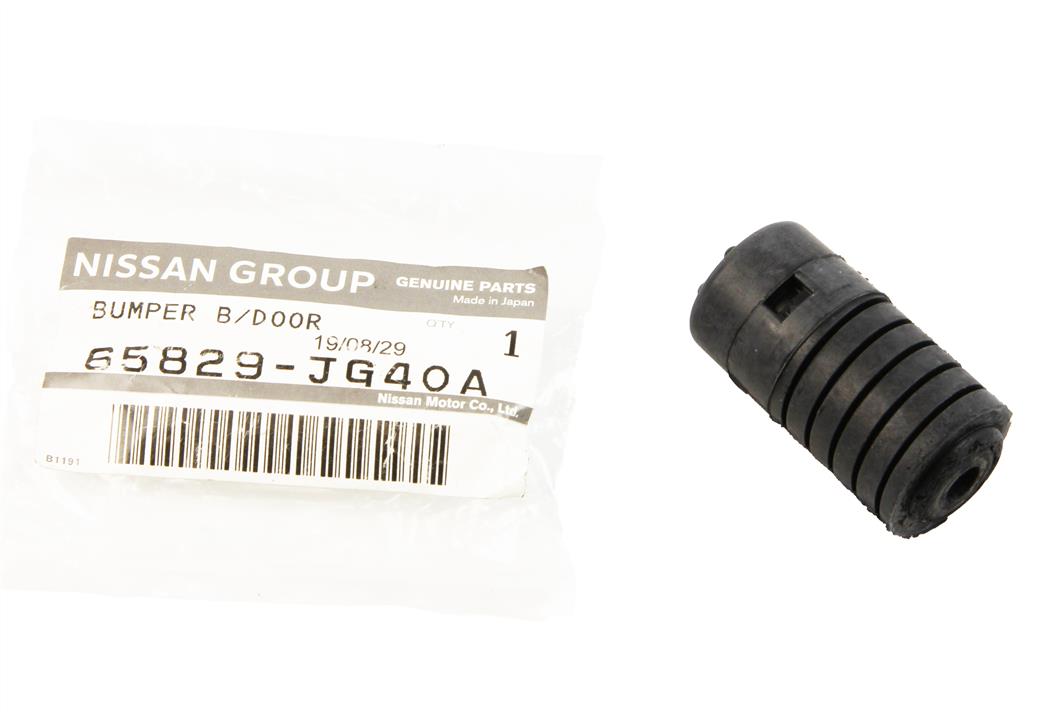 Buy Nissan 65829-JG40A at a low price in United Arab Emirates!