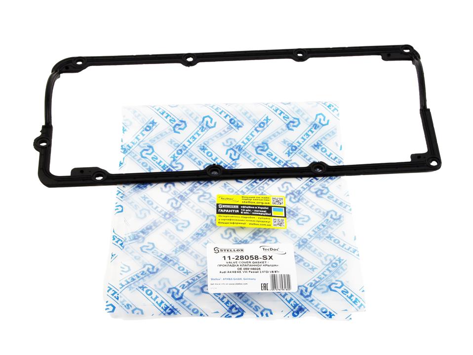 Buy Stellox 11-28058-SX at a low price in United Arab Emirates!