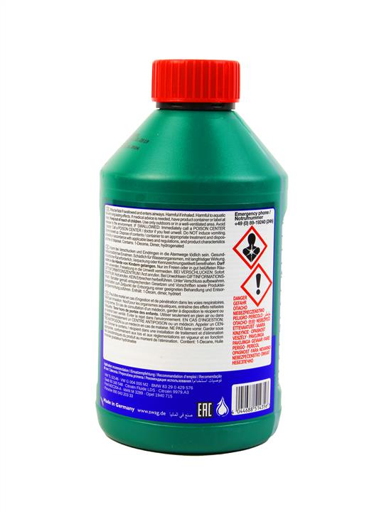 Hydraulic oil SWAG Hydraulic Oil green, 1 L SWAG 99 90 6161