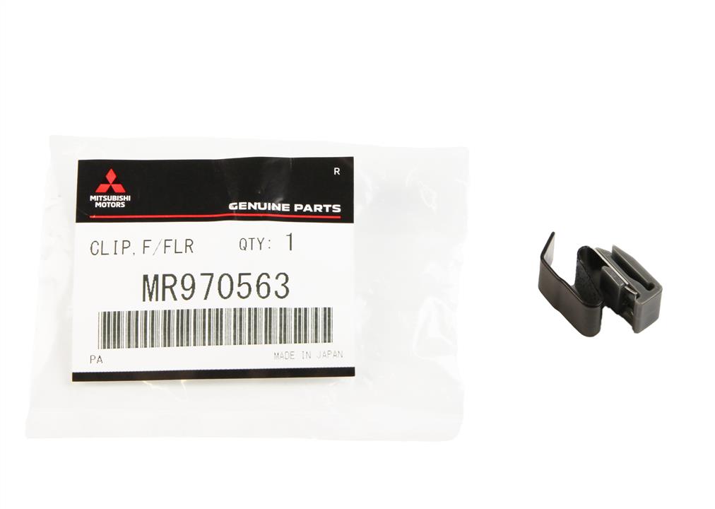 Gas tank flap spring Mitsubishi MR970563