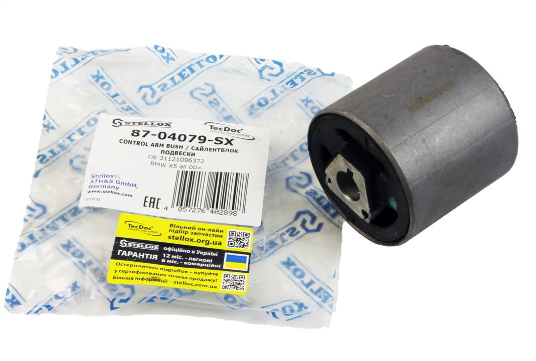 Buy Stellox 87-04079-SX at a low price in United Arab Emirates!