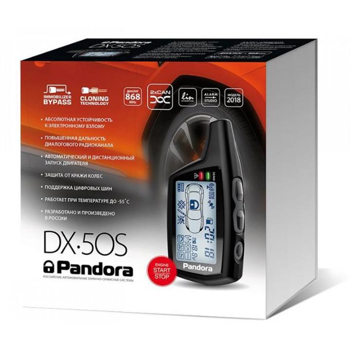 Pandora DX 50S V.2 Car alarm Pandora without siren DX50SV2
