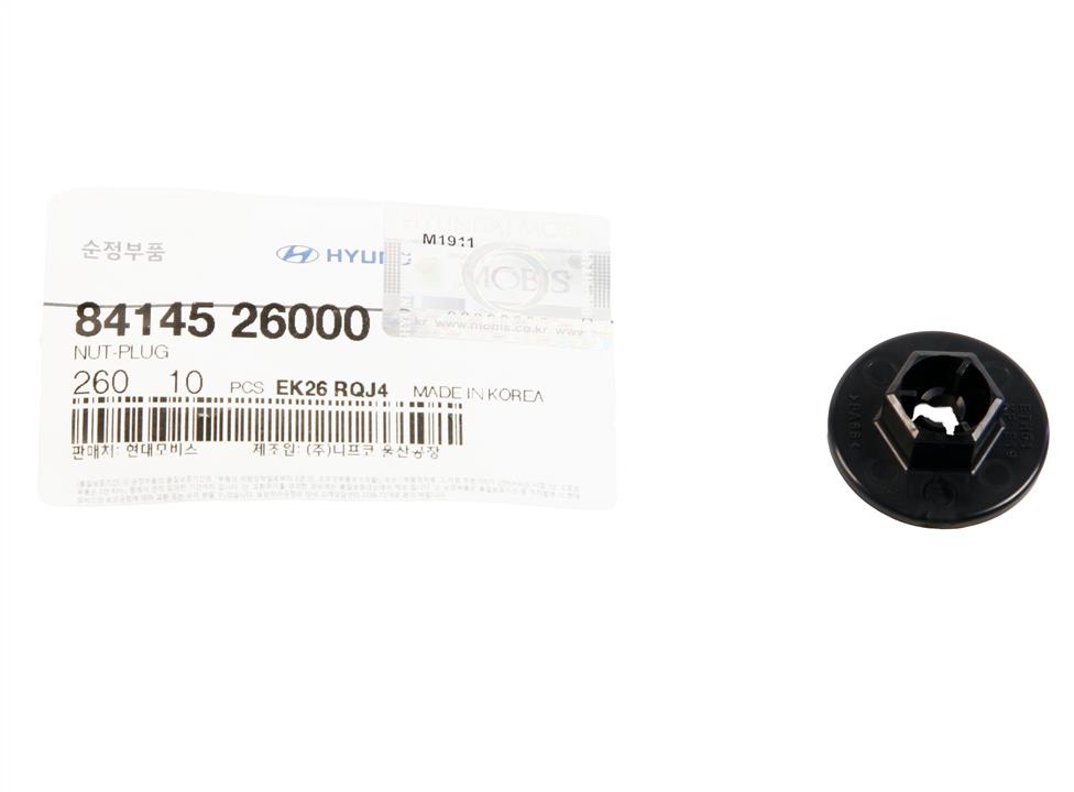 Buy Hyundai/Kia 8414526000 – good price at EXIST.AE!