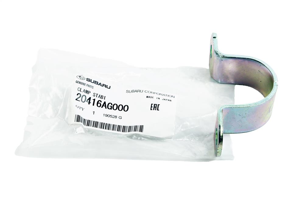Buy Subaru 20416AG000 at a low price in United Arab Emirates!