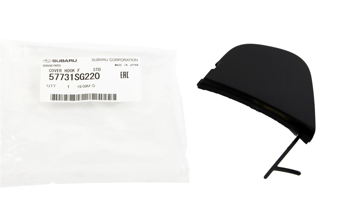 Plug towing hook Subaru 57731SG220