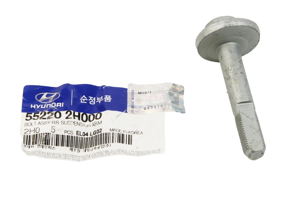 Buy Hyundai/Kia 55220 2H000 at a low price in United Arab Emirates!
