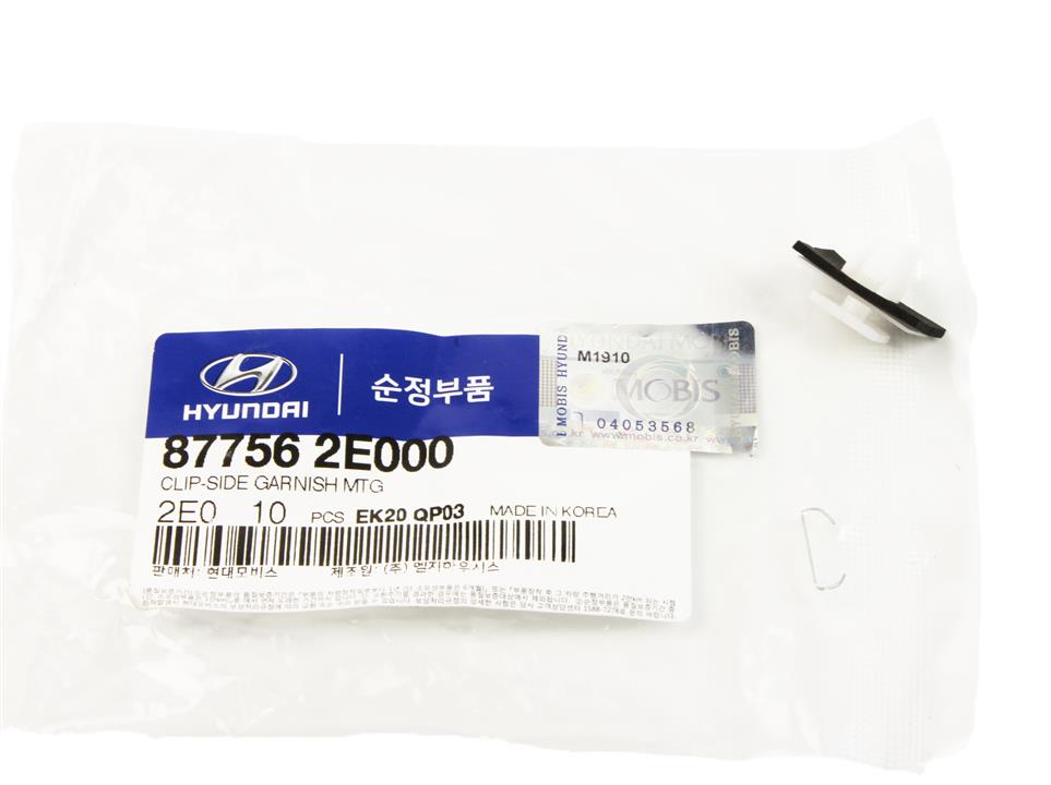 Buy Hyundai/Kia 877562E000 – good price at EXIST.AE!